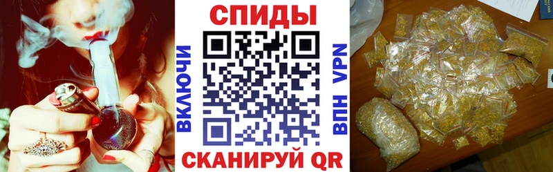 Бутират буратино Дятьково