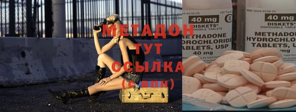 стаф Гусев