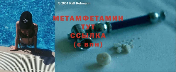 стаф Гусев