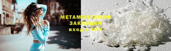 стаф Гусев