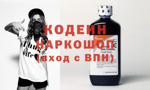 стаф Гусев