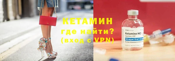 стаф Гусев