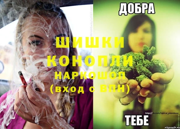 mix Бугульма