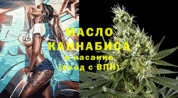 стаф Гусев