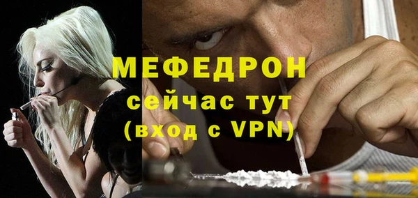 стаф Гусев