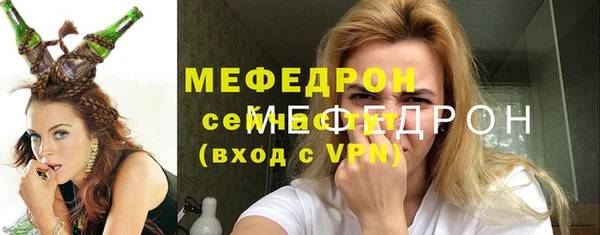 стаф Гусев