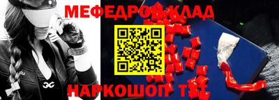 дмт Азнакаево