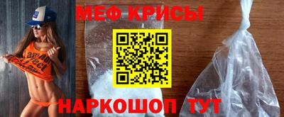 дмт Азнакаево