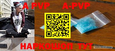 дмт Азнакаево