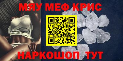 кокаин колумбия Кумертау