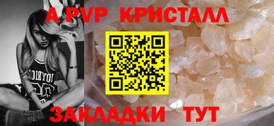 кокаин колумбия Абакан