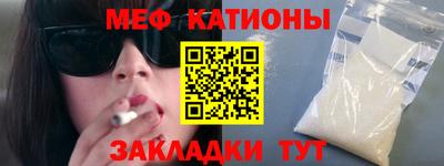 кокаин колумбия Абакан