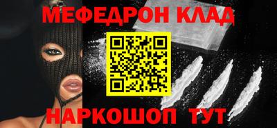 герыч Кунгур