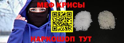гашишное масло Абакан