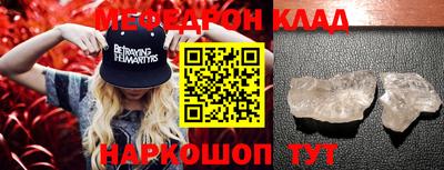 дмт Азнакаево