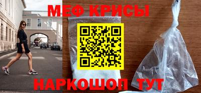 дмт Азнакаево