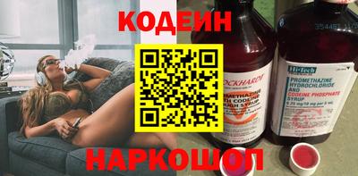 герыч Кунгур