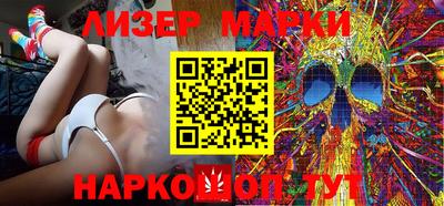 герыч Кунгур