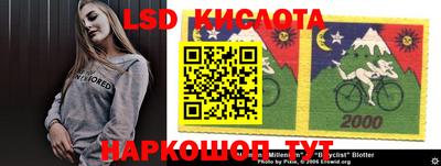 кокаин колумбия Кумертау