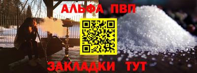 герыч Кунгур