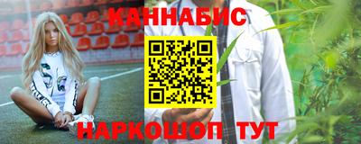 кокаин колумбия Абакан