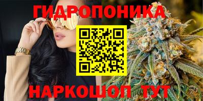 дмт Азнакаево