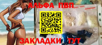 марки lsd Азнакаево