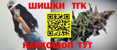 дмт Азнакаево