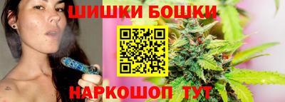 кокаин колумбия Абакан