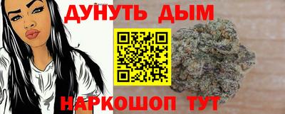кокаин колумбия Кумертау