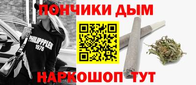 герыч Кунгур