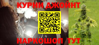 герыч Кунгур