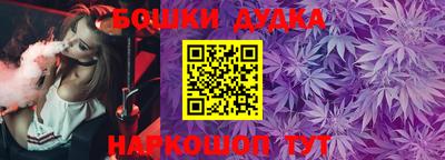 дмт Азнакаево