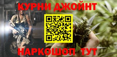 кокаин колумбия Кумертау