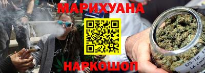 кокаин колумбия Абакан