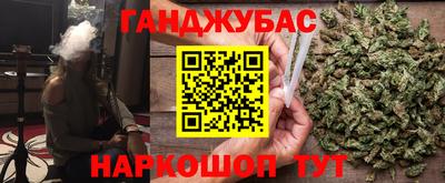 дмт Азнакаево