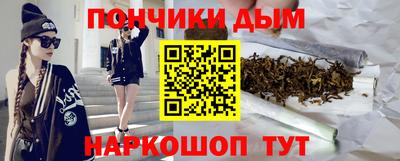кокаин колумбия Кумертау