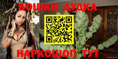 кокаин колумбия Кумертау