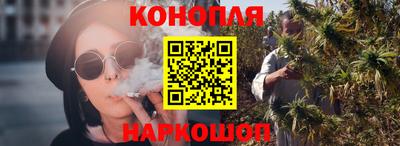 кокаин колумбия Кумертау
