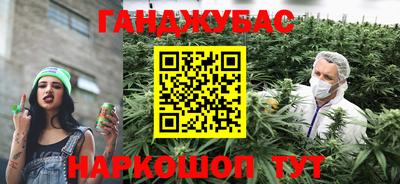 кокаин колумбия Кумертау