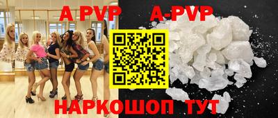 кокаин колумбия Кумертау