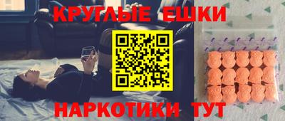 герыч Кунгур