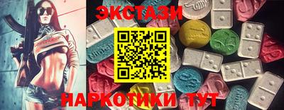 герыч Кунгур