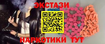 кокаин колумбия Абакан