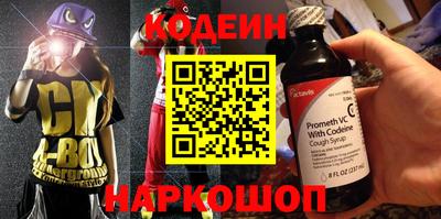 герыч Кунгур