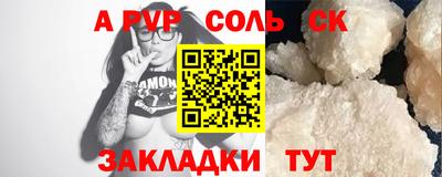 герыч Кунгур