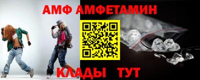 кокаин колумбия Кумертау