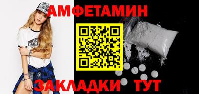 дмт Азнакаево