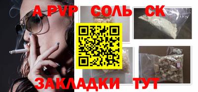 кокаин колумбия Кумертау
