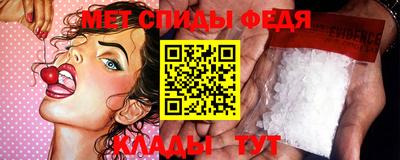 кокаин колумбия Абакан